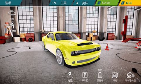 机械组装工厂图3