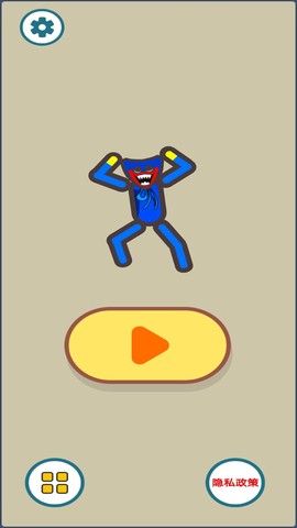 帮帮啵比图1
