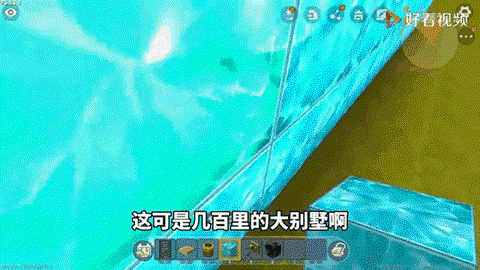 迷你世界如何挖到钻石
