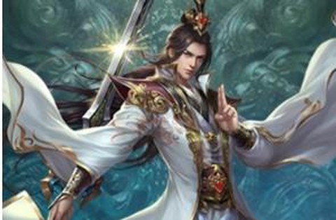 御剑青云传[图2]
