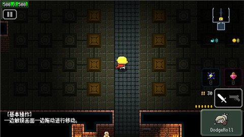 弑神少女：炸裂树莓浆[图1]