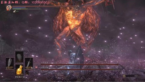 黑魂3dlc环之城怎么进
