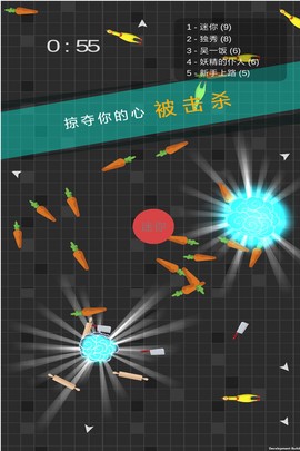 迷你玩具消消乐图1