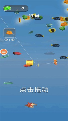 寻宝钓鱼大冒险图1