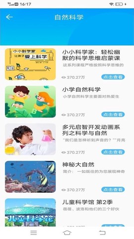 三个方块图2