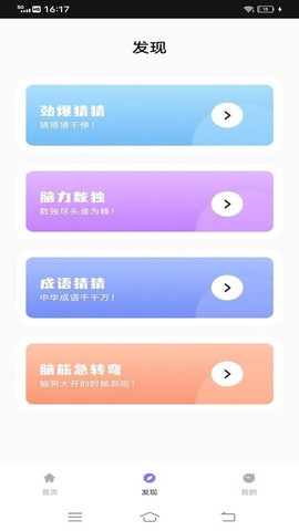 三个方块图3