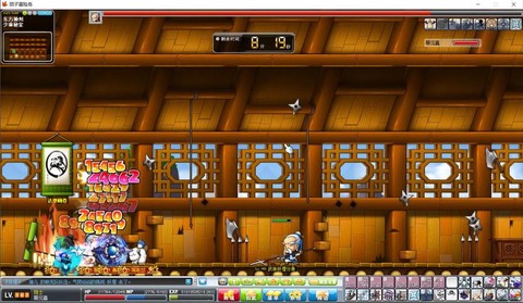 冒险岛2怎么创立社团[图2]