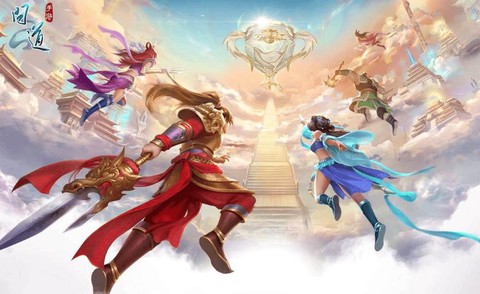 问道手游什么时候公测