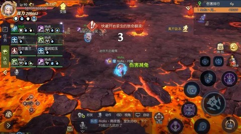 龙之谷手游龙穴怎么打[图1]