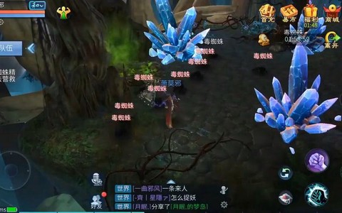 倩女幽魂怎么冲元宝[图2]