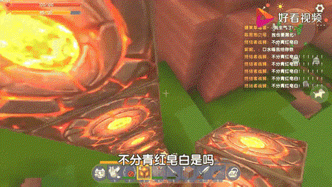 迷你世界怎么地心龙岛