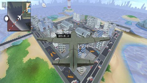 荒野吃鸡精英图2