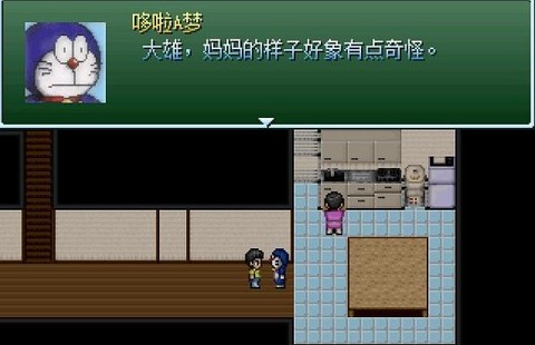 大雄的生化危机手机版图2