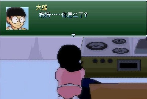 大雄的生化危机手机版图3