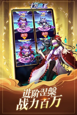 十月鹰飞[图1]