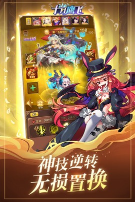十月鹰飞[图2]