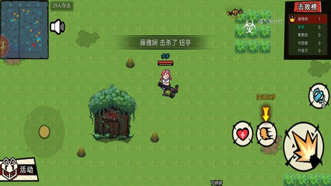 西部荒野枪战图1