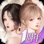 以闪亮之名新马服