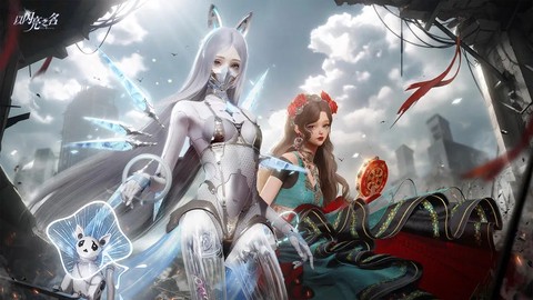 以闪亮之名新马服图1