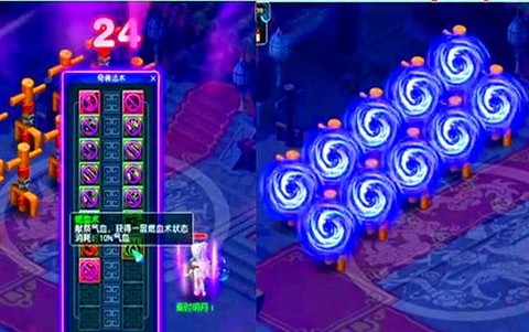 梦幻西游无底洞带什么特技