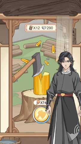 人生重开[图1]