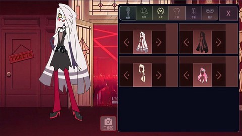 合成奇异大作战图1