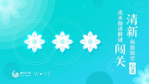 洼[图1]