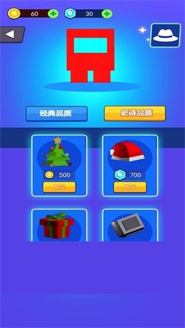 像素太空杀图2