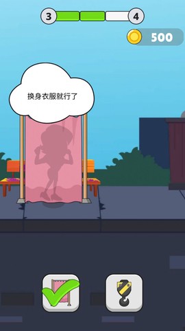 酷跑小姐姐图1