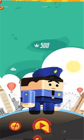 跳一跳专家图2