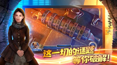 匿名信隐匿者图1