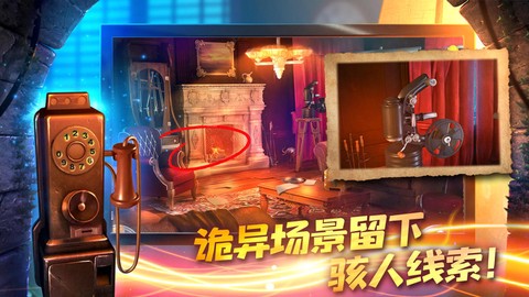 匿名信隐匿者图2