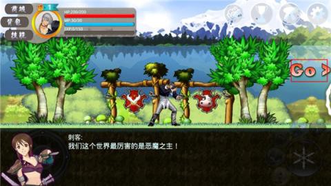 八神穿越了手游[图3]