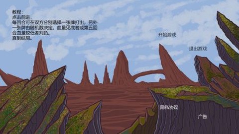 旁观以待[图1]