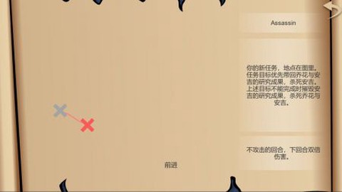 旁观以待图1