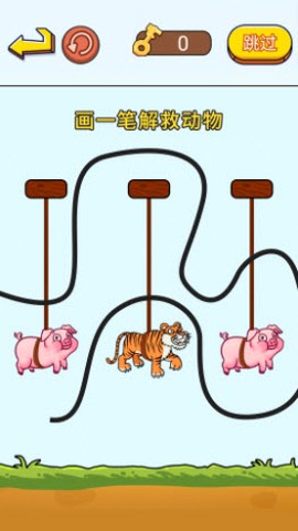 疯狂抖包袱[图1]