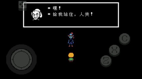 传说之下绿魂汉化版[图1]