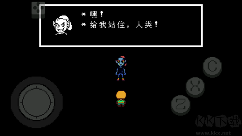 传说之下绿魂汉化版图1
