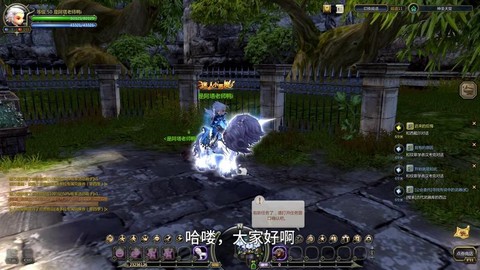 龙之谷元素二转什么好[图1]