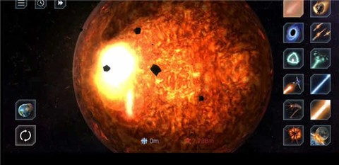 行星粉碎模拟器[图5]