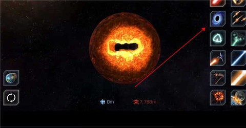 行星粉碎模拟器[图6]