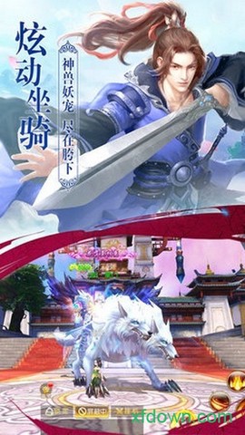 云梦清歌[图1]
