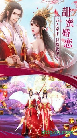 云梦清歌[图2]