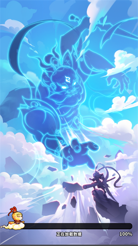 魔宠降临官方[图2]