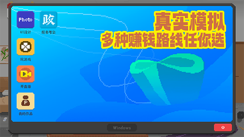 我独自生活图1