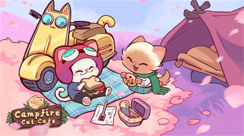 营火猫咖啡馆图2