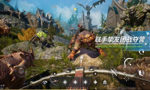 黑暗与光明手游[图1]