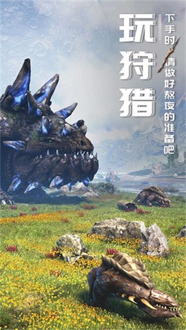黑暗与光明手游图2