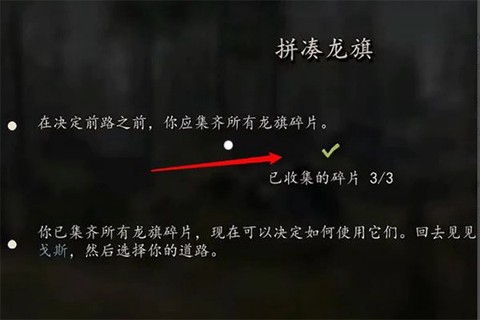 骑马与砍杀战团手机版[图1]