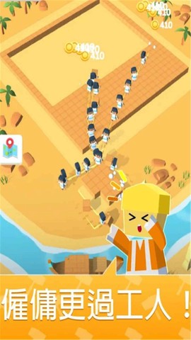 探索迷你世界:建造房子图1